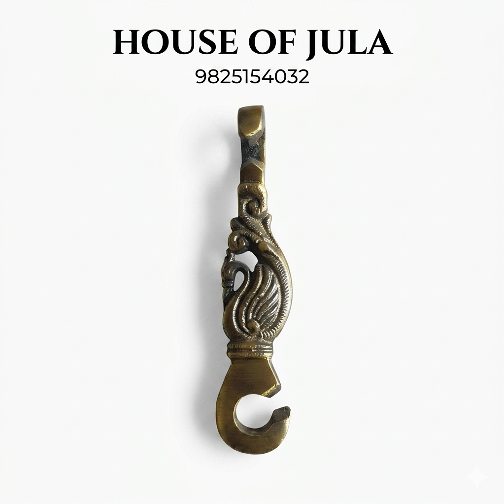 PEACOCK BRASS CHAIN